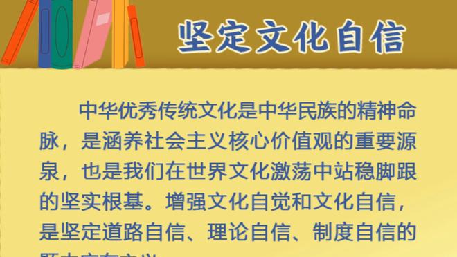 弗洛伦齐：我们输了本不该输的比赛，下周中要获胜留在欧战赛场