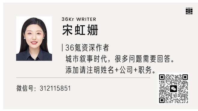 吕迪格社媒晒与贝林厄姆庆祝合影，配文：难以置信的胜利！