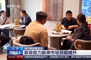 还会打多久？库里：至少到3年合同结束 想和科魔诺邓那样一人一城