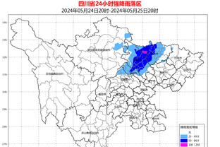 曼巴效应！科比雕像公布日票价猛涨 目前山顶票已达414美元